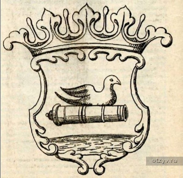 Старинный герб Смоленска