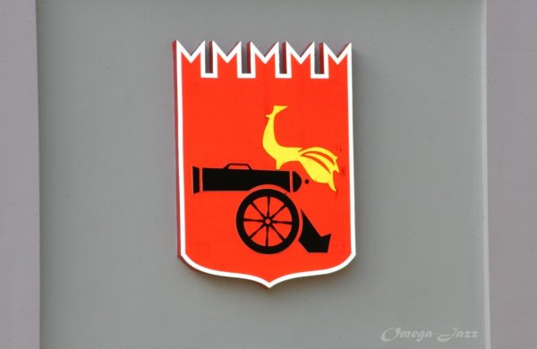 Герб города Смоленск