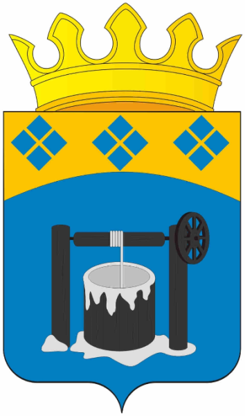 Герб Соликамского городского округа