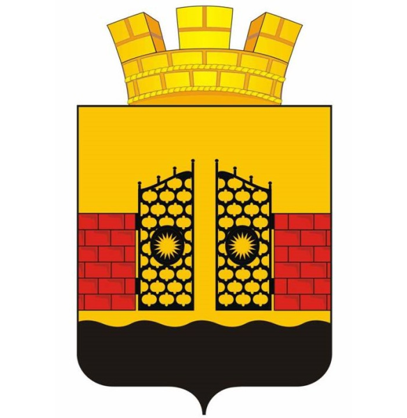 Герб чернушки Пермский край