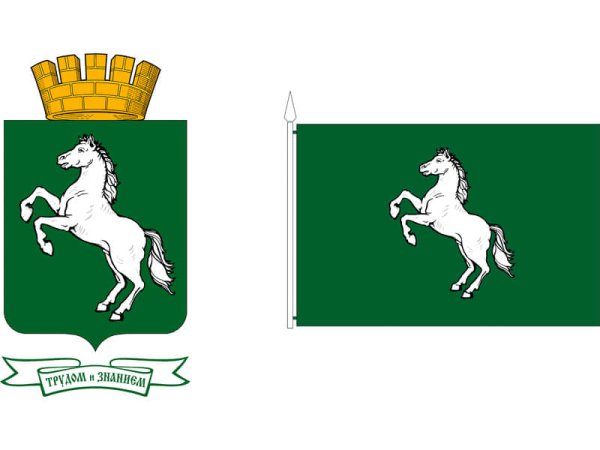 Герб Томска 2022