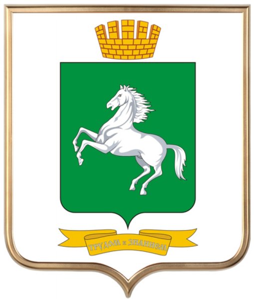 Герб Томска и Томской области