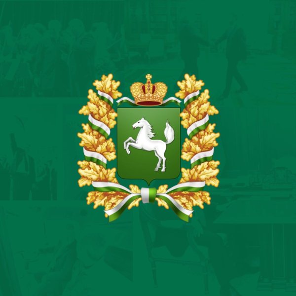 Герб Томской области