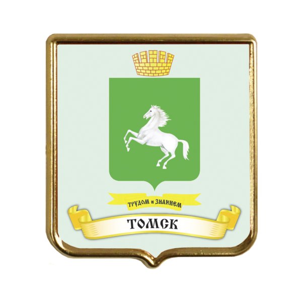 Символ города Томск
