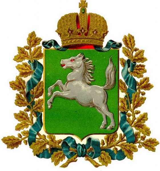 Герб Томской области