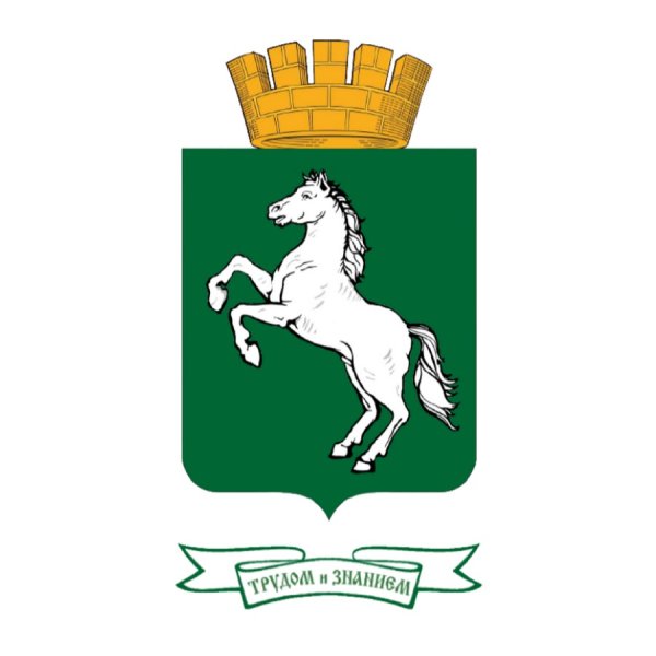 Герб Томска 2019