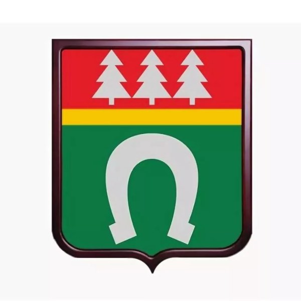 Герб Тосненского района