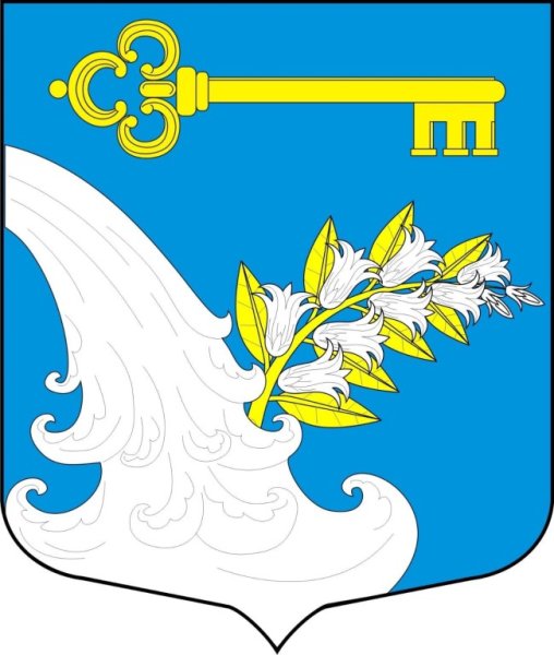 Герб Ульяновка Тосненский район