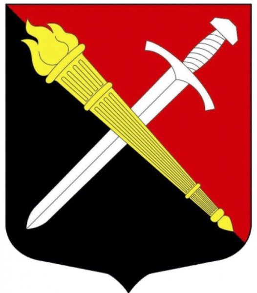 Поселок Тельмана герб