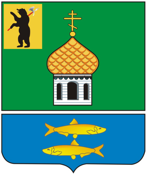 Герб Переславского района