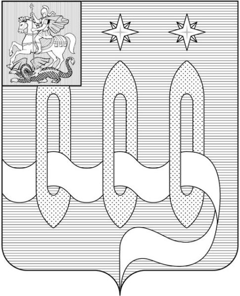 Герб г Щелково