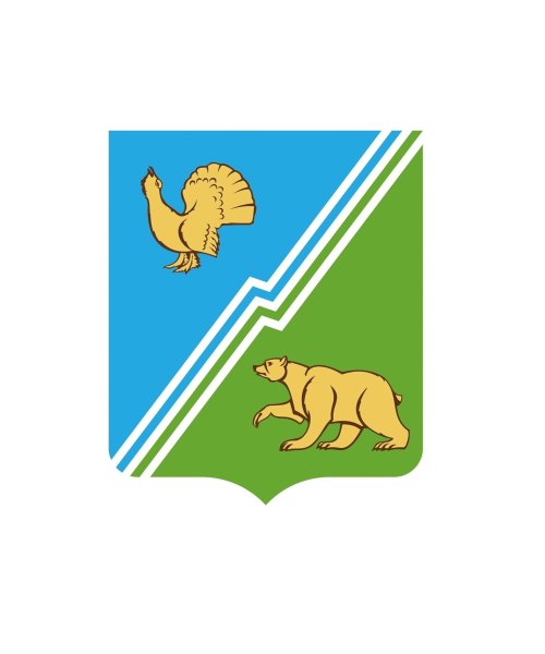 Герб Югорска ХМАО