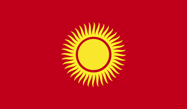 Флаг Киргизии