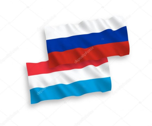Люксембург и Россия флаги