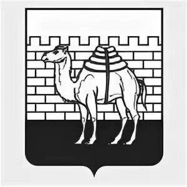 Герб Челябинска черно белый