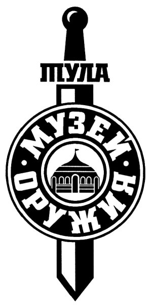 Тульский государственный музей оружия лого