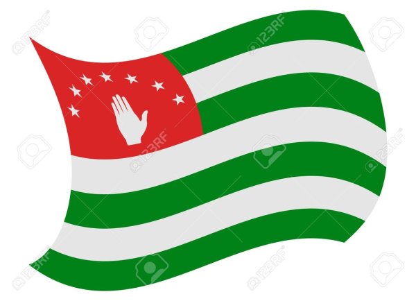 Флаг Абхазии эмодзи