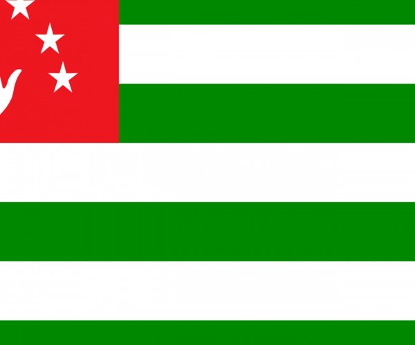 Флаг Абхазии Аджарии