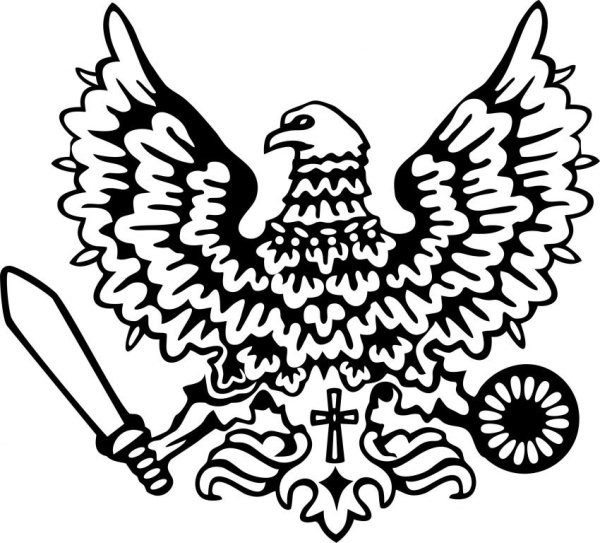 Орел вектор Армения