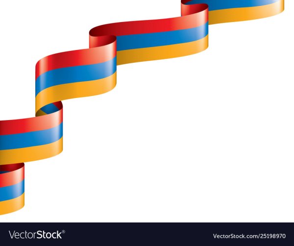 Армянский флаг на белом фоне