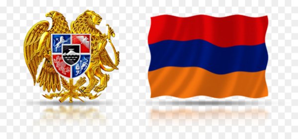 Армения флаг и герб