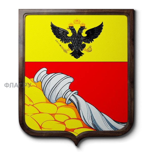 Герб Воронежа
