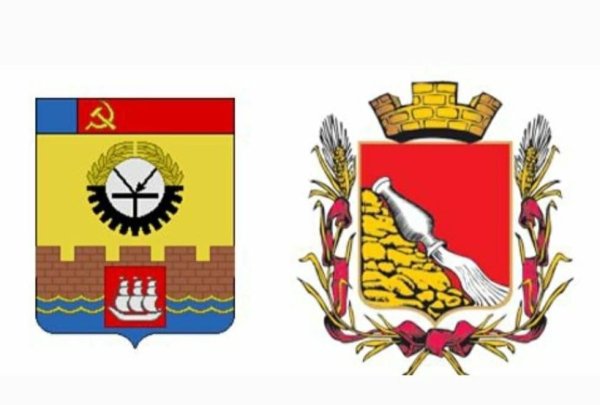 Герб Воронежа 1969