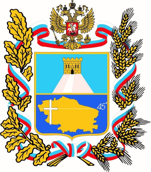 Герб Ставропольского края