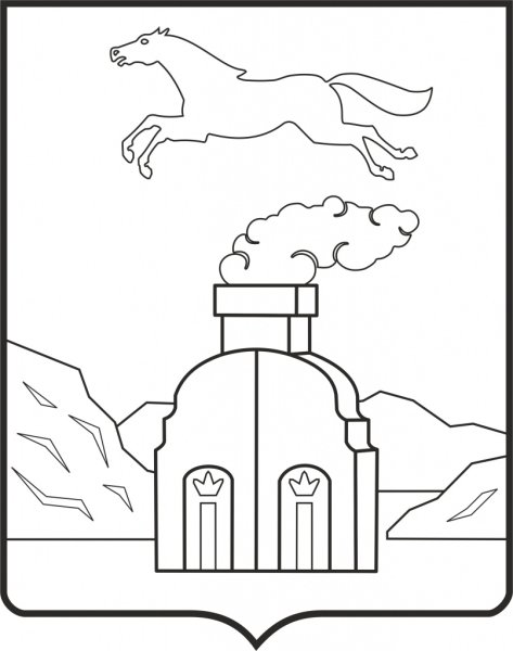Герб Барнаула