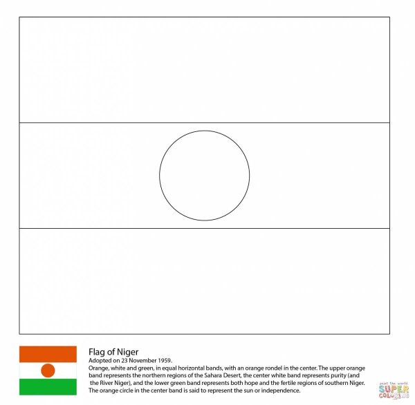 Башкирский флаг раскраска