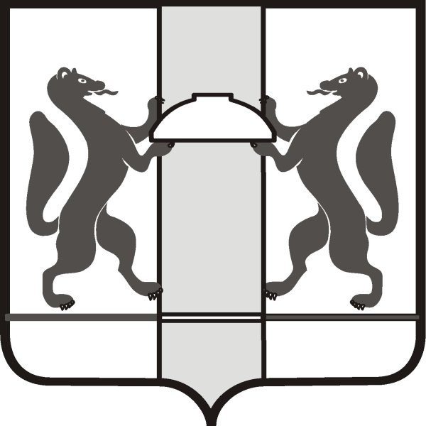 Герб Новосибирской области