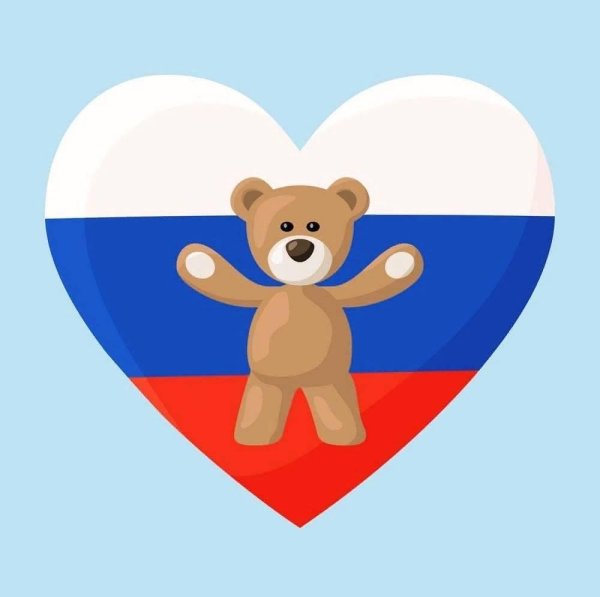 Медвежонок с флагом