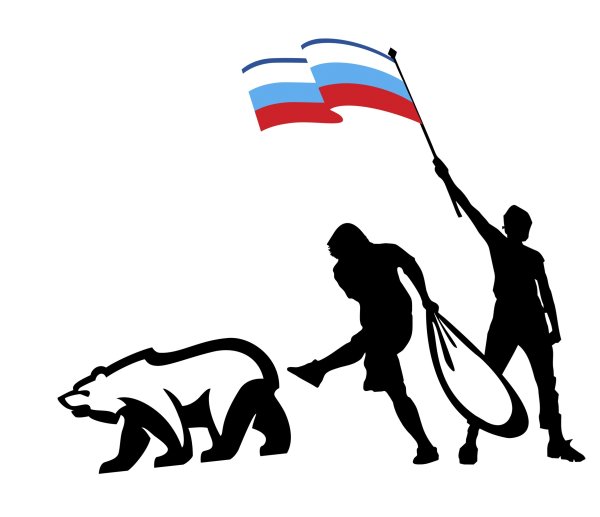 Единая Россия карикатура