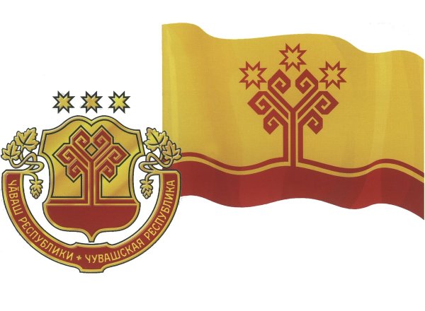 Трафареты чувашский флаг и герб (44 фото)
