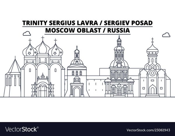 Троице-Сергиева Лавра Сергиев Посад вектор