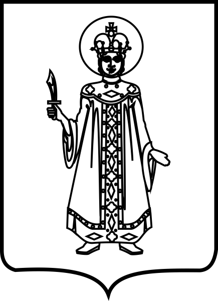 Герб города Углич