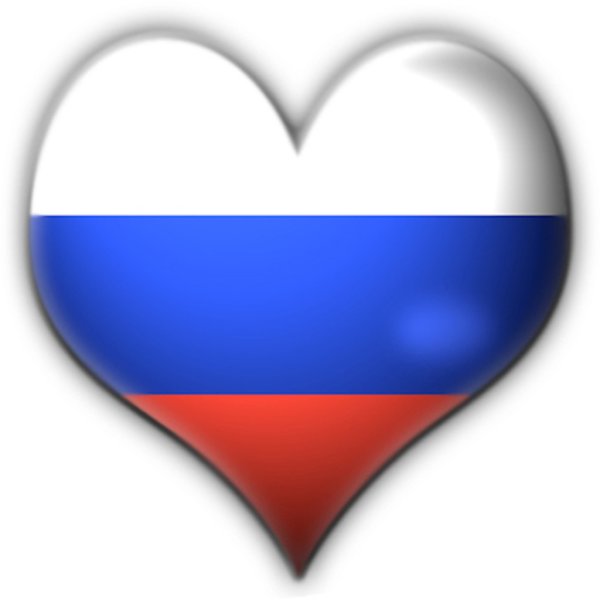 Сердце Триколор