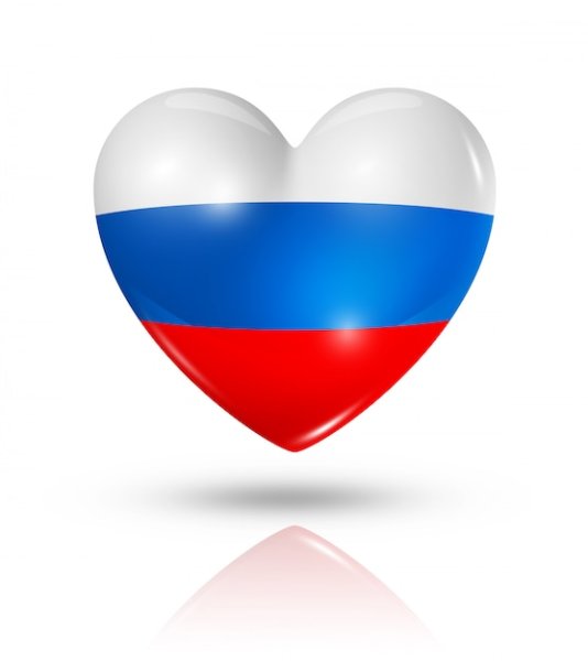 Сердечко российский флаг