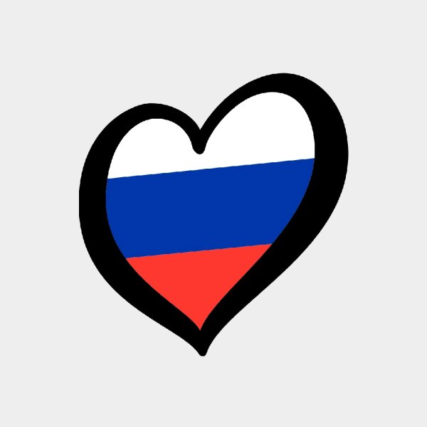 Сердце России