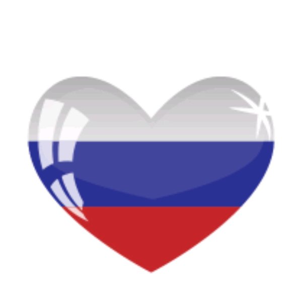 Флаг России сердце