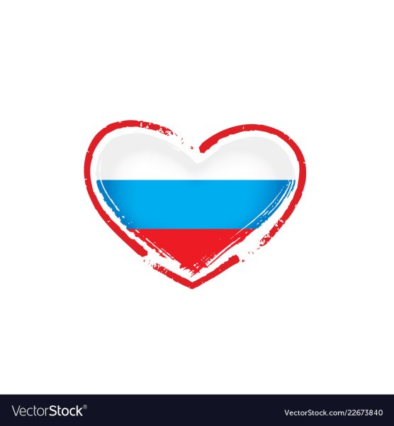 Сердце Триколор