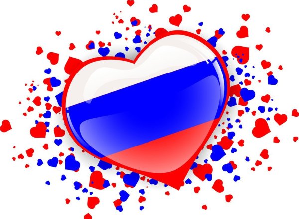 Сердце Триколор