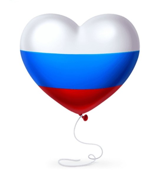 Флаг России сердце