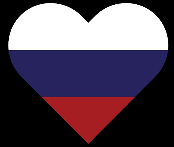 Сердечко Россия