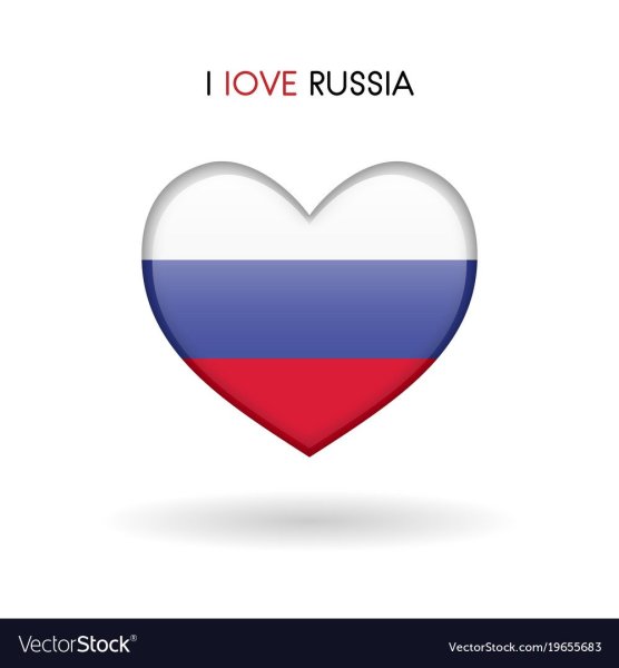 Сердце Триколор