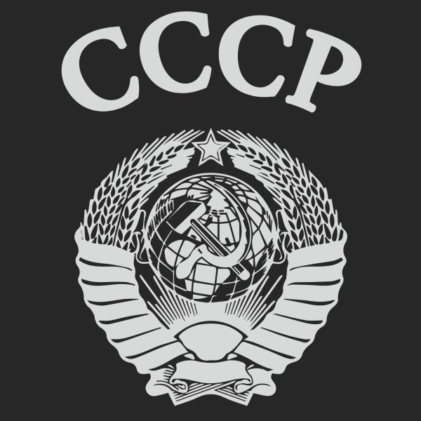 Герб СССР