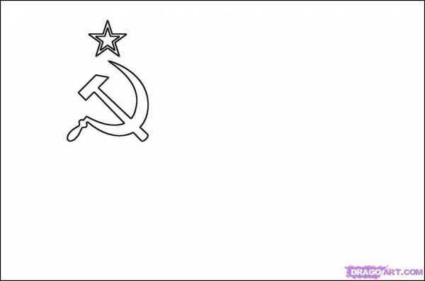 Флаг советского Союза трафарет