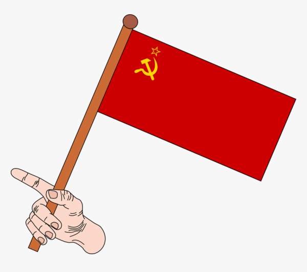 Знамя СССР вектор