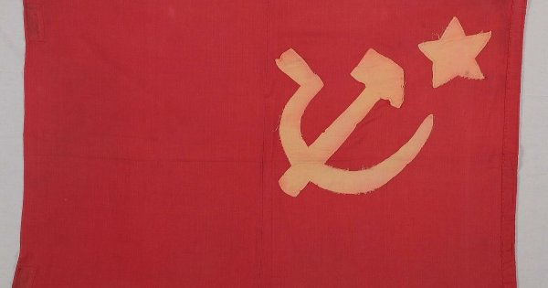 Флаг СССР 1943