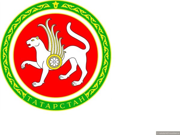 Барс на гербе Татарстана